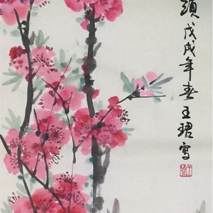 桃花