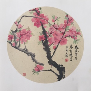 桃花