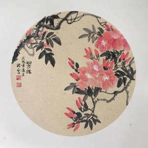芳魂
