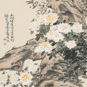 秋  韵