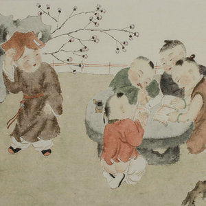 四雅 书