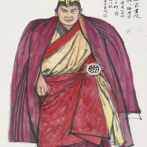 陈明 大喇嘛 水墨设色