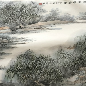 柳绿更带春烟