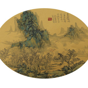 山光弄烟翠