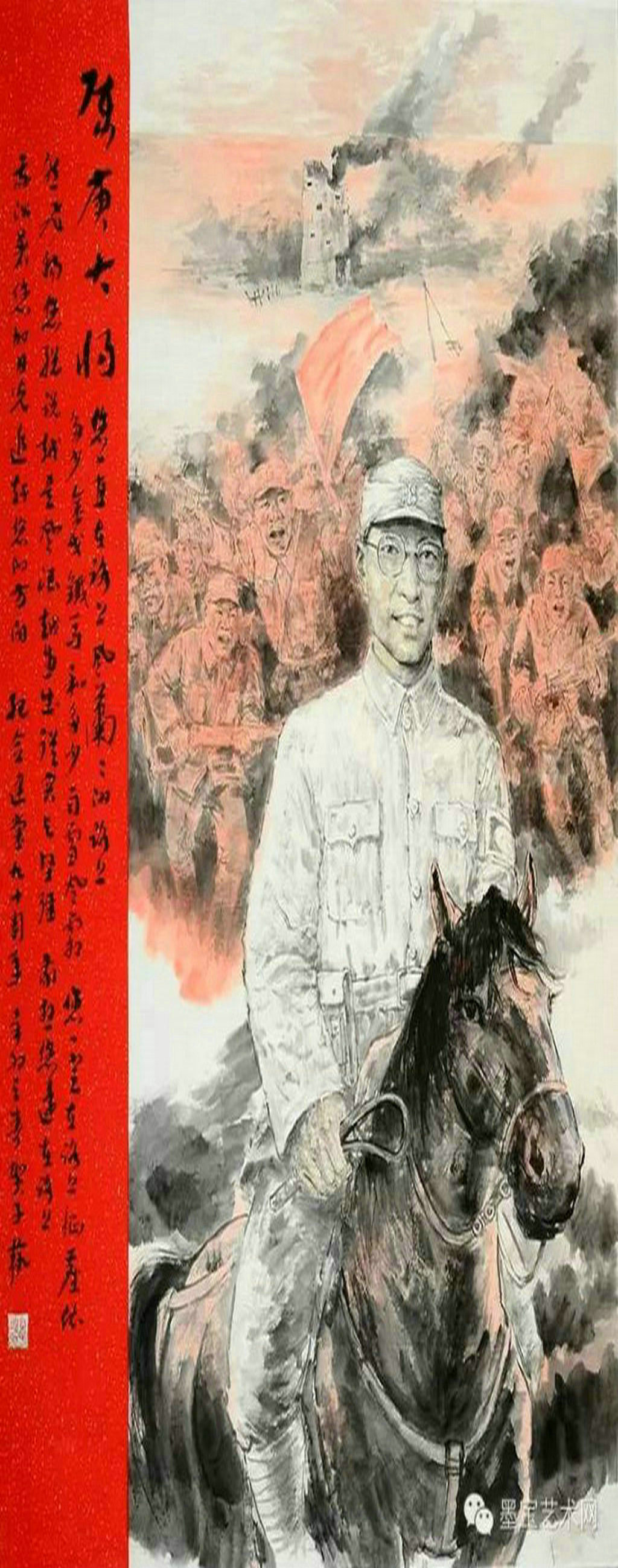 陈赓大将