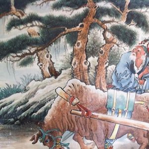 卖炭翁