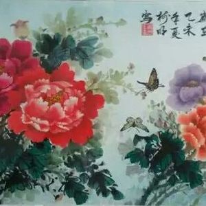 花开富贵