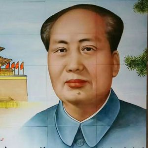 毛泽东像(局部)