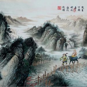 紫氣东来
