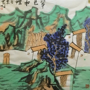 《翠色和烟》