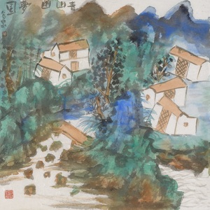 青山幽梦
