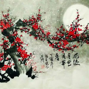 花浸月色月带香