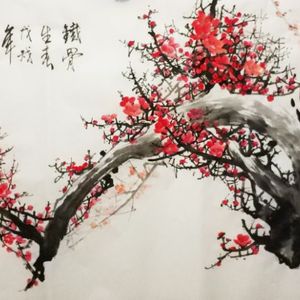 梅