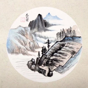 山水图