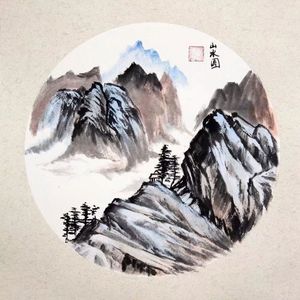 山水小品