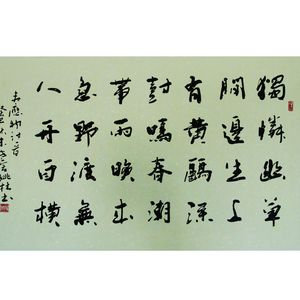 滁州西涧
