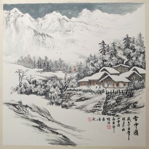 雪中情