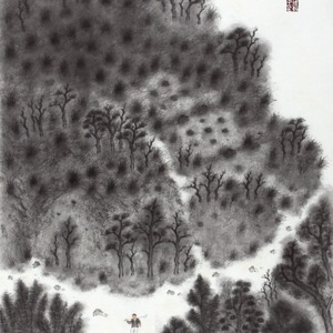 张新中水墨作品