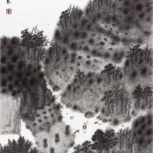 张新中水墨作品