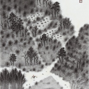 张新中水墨作品