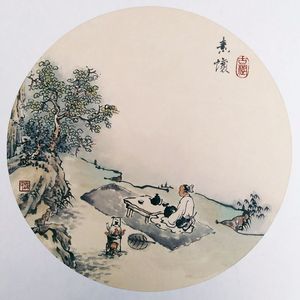 素怀