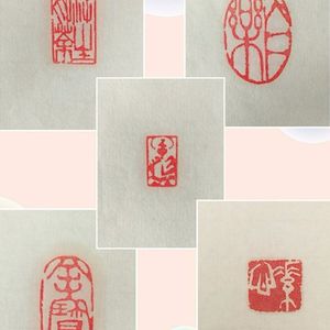 闲章