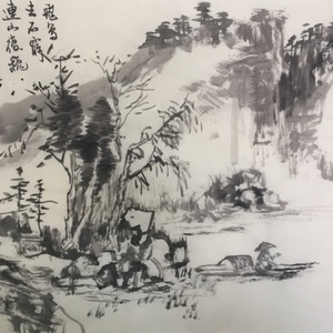 山水