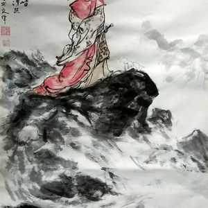 观沧海