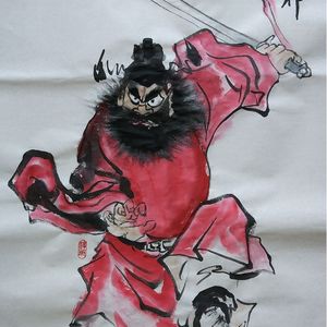 迎福辟邪