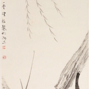蔓草零露系列（其二）