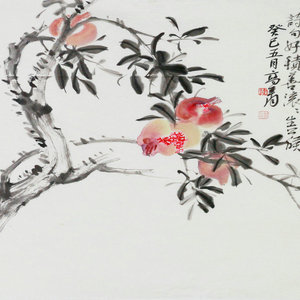 《多子图》
