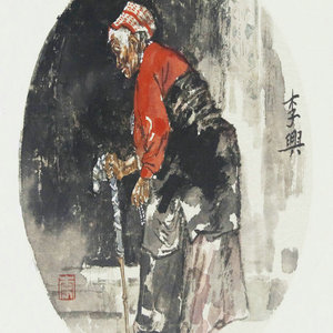 转经