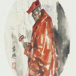 转经