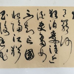 《泊秦淮》