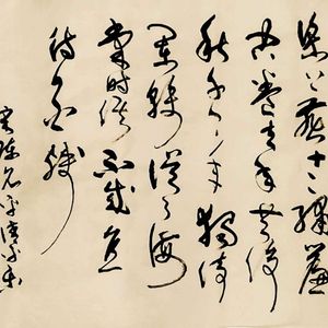 清平乐·凤城春浅