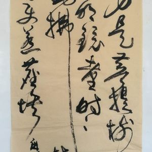 禅意小品