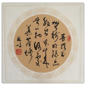 团扇小品2