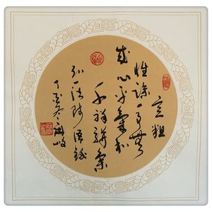 团扇小品3