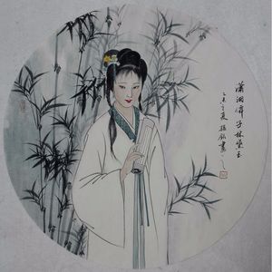 潇湘妃子林黛玉