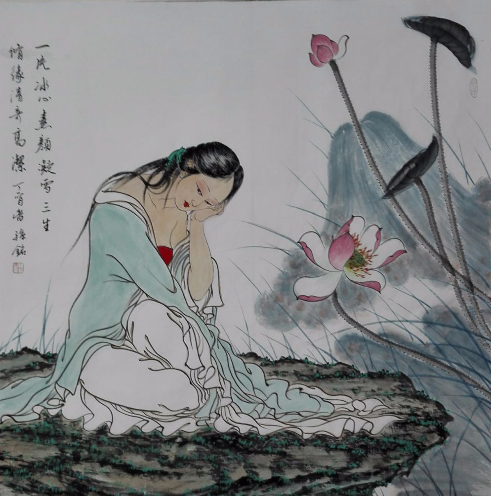 清水出芙蓉