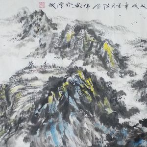 国画山水