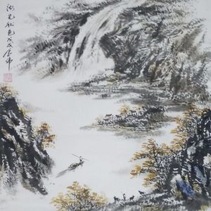 世界书画陈念伟