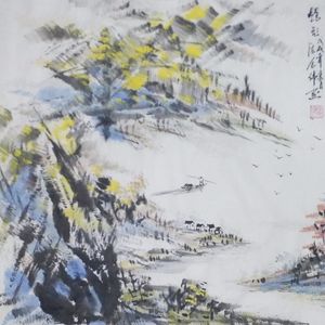 世界书画家陈念伟