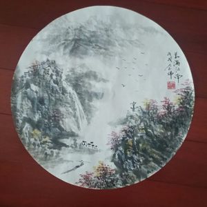 世界美术大师陈念伟