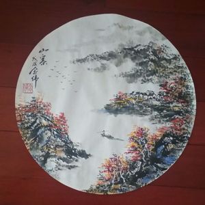 世界美术大师陈念伟