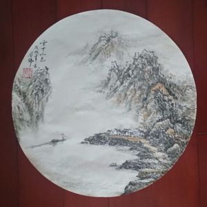 世界美术大师陈念伟