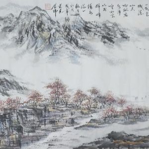 世界美术大师陈念伟
