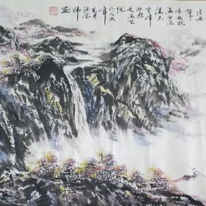 世界美术大师陈念伟