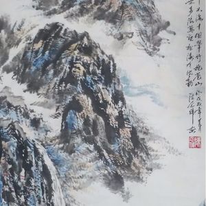 世界美术大师陈念伟
