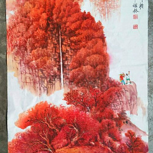 我爱我的家乡黔东南